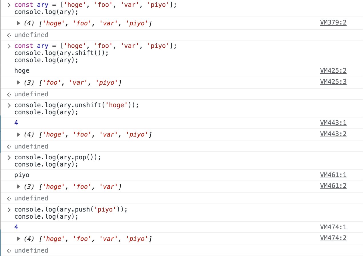 スクリーンショット 2023-06-28 13.44.28.png