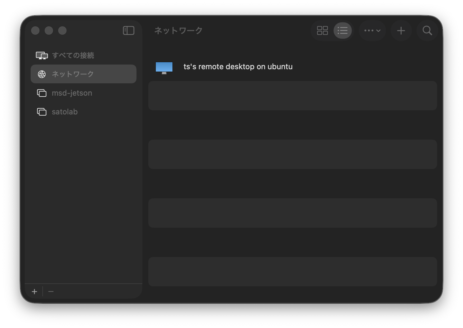 スクリーンショット 2026-01-07 14.01.12.png