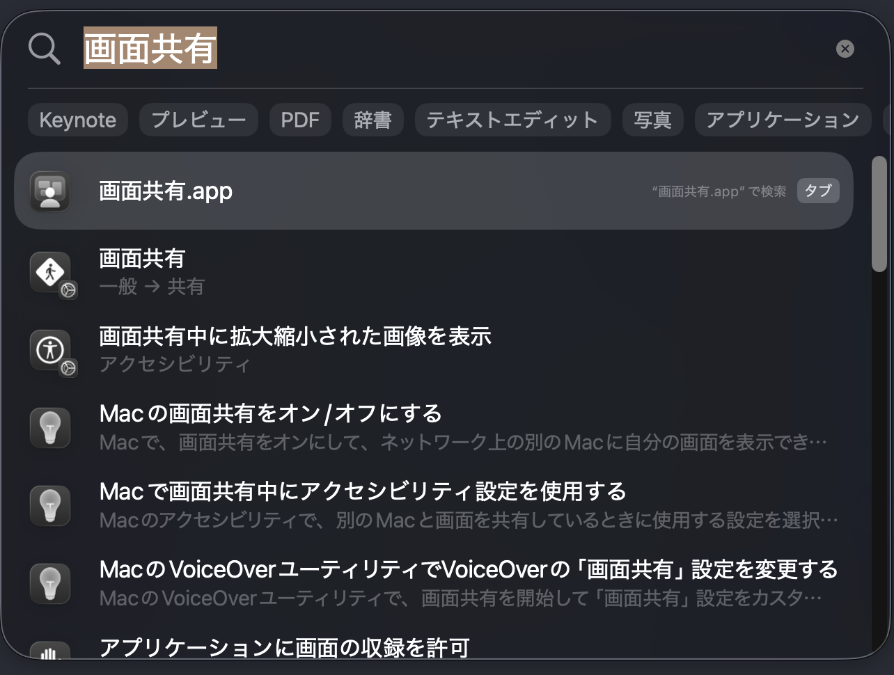 2026-01-07 13.17.55.png