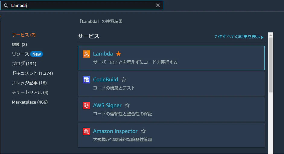 1-1.Lambda.png