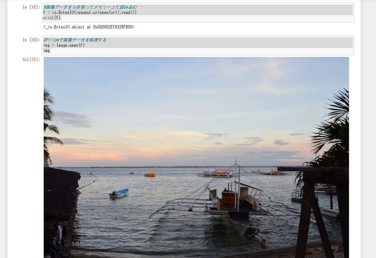 スクリーンショット 2023-05-09 150810.png