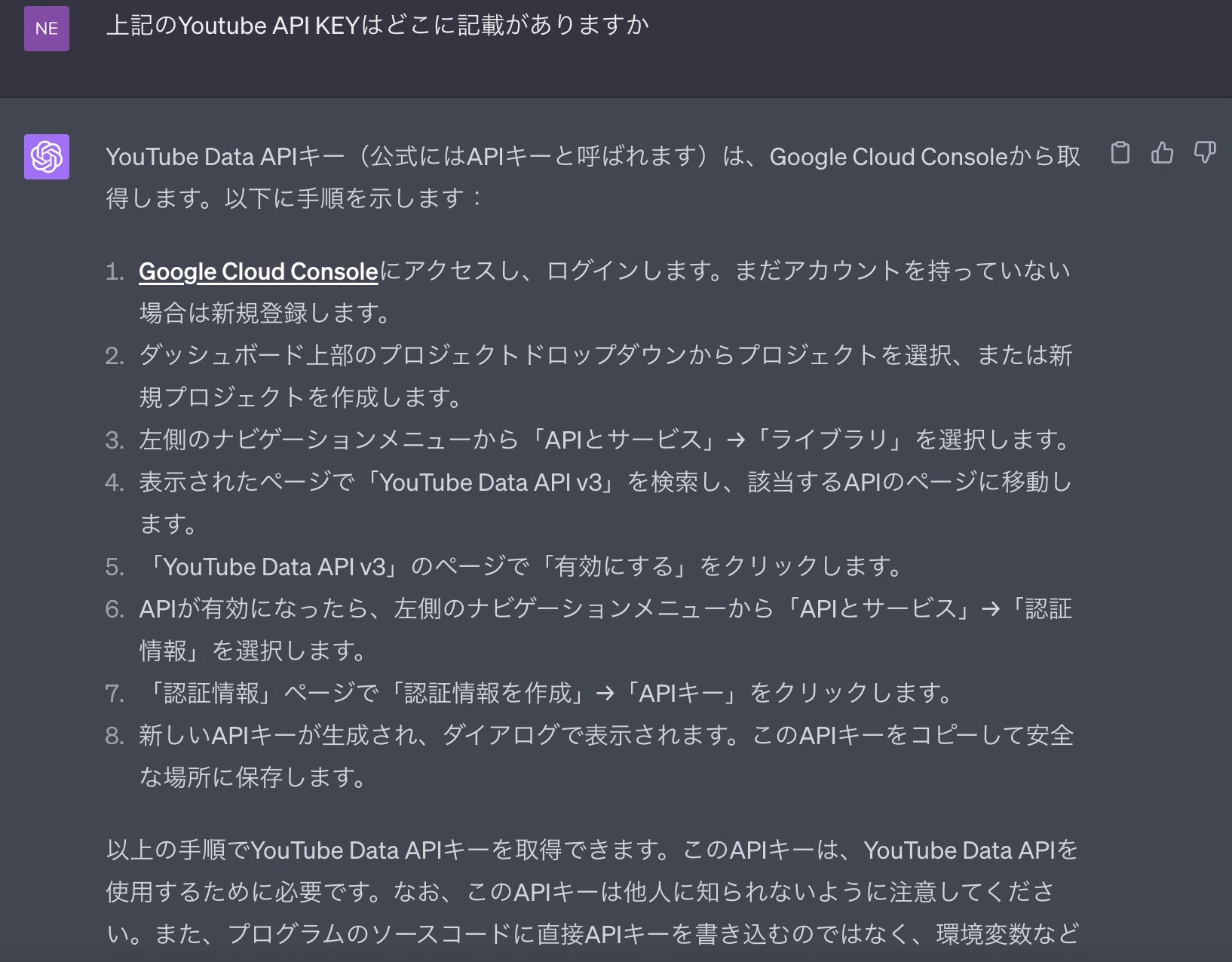 スクリーンショット 2023-05-23 17.32.20.jpg