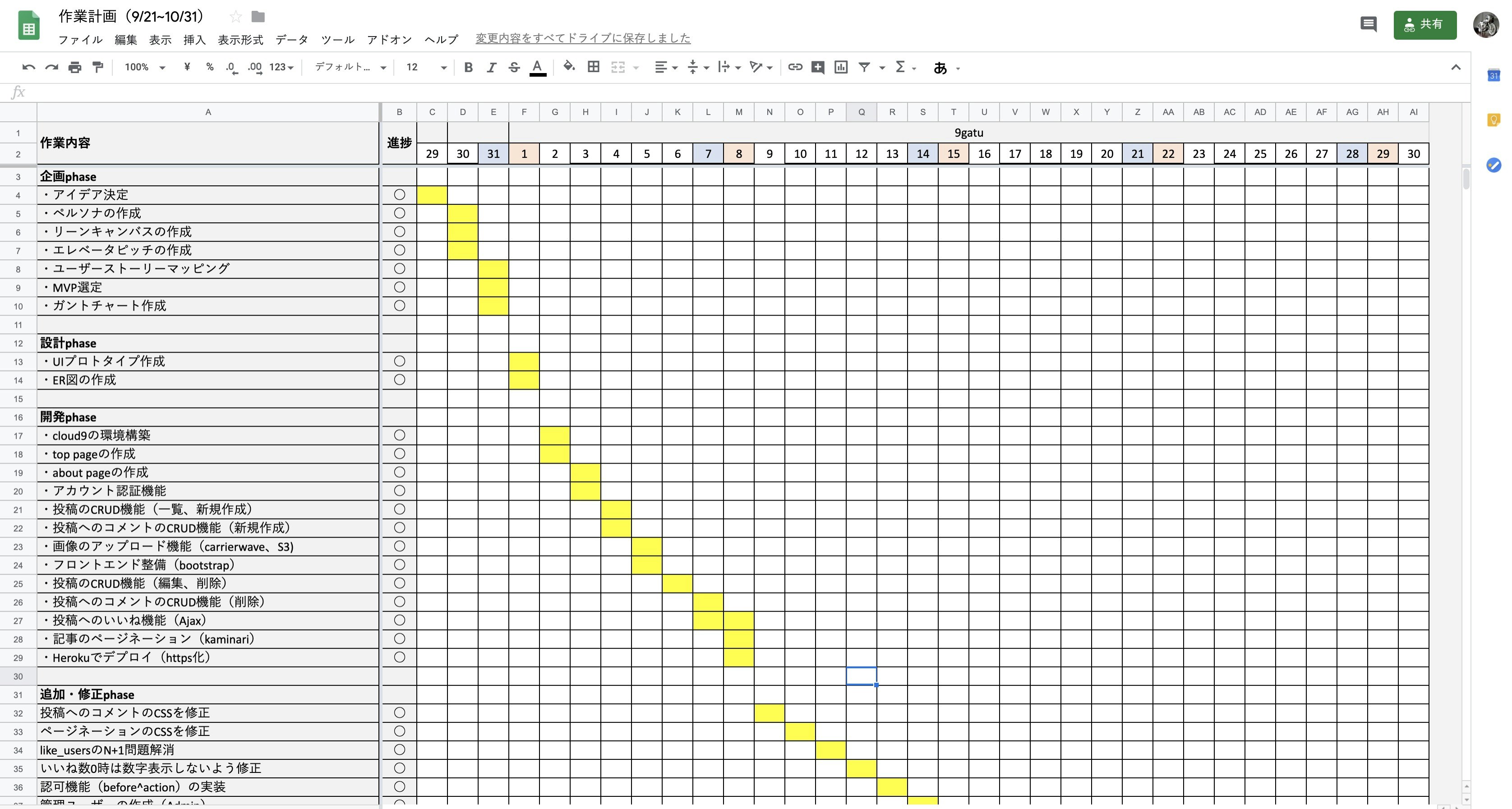 screenshot 1.jpg