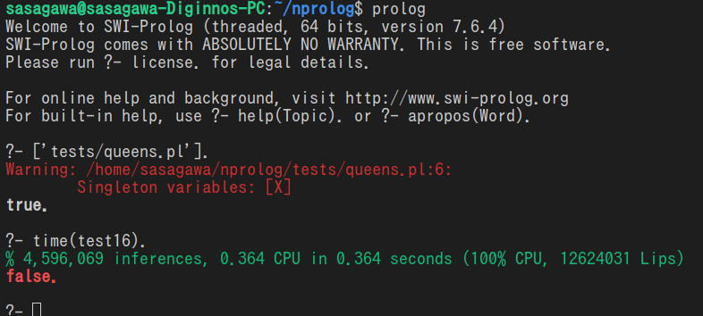 Screenshot at 2020-10-20 12-51-29.png