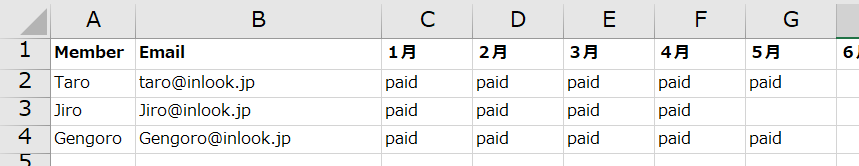 コメント 2020-09-11 144102.png