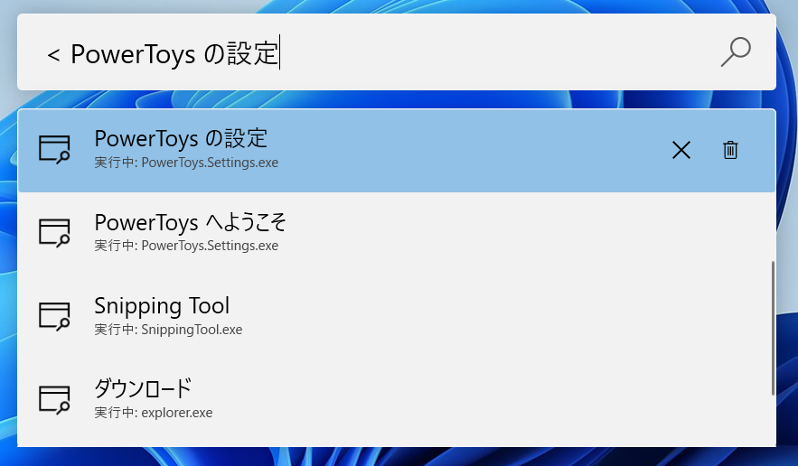 run-window