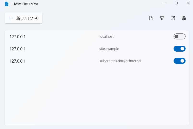 hosts-file-editor