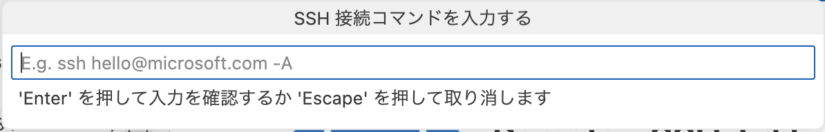 スクリーンショット 2023-08-08 14.05.20.png