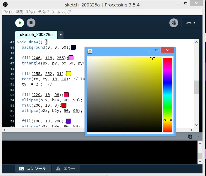 fig7_5.png