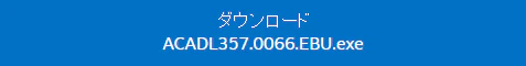 スクリーンショット 2024-10-26 121053.png