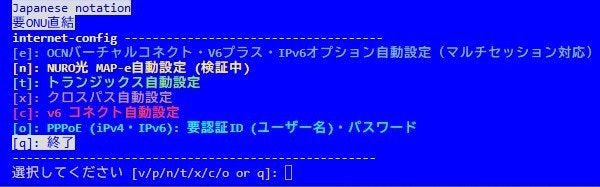 スクリーンショット 2024-12-07 030753.jpg