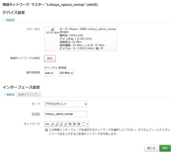 スクリーンショット 2024-11-27 220812.jpg