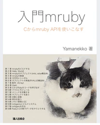 スクリーンショット 2023-12-05 15.48.21.png