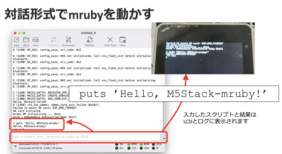 スクリーンショット 2025-12-08 10.44.46.png