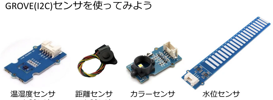 スクリーンショット 2025-12-10 15.45.13.png