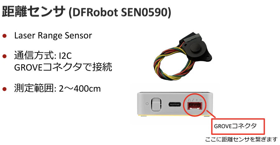 スクリーンショット 2025-12-08 13.19.41.png
