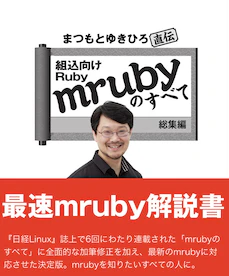 スクリーンショット 2023-12-05 15.35.47.png