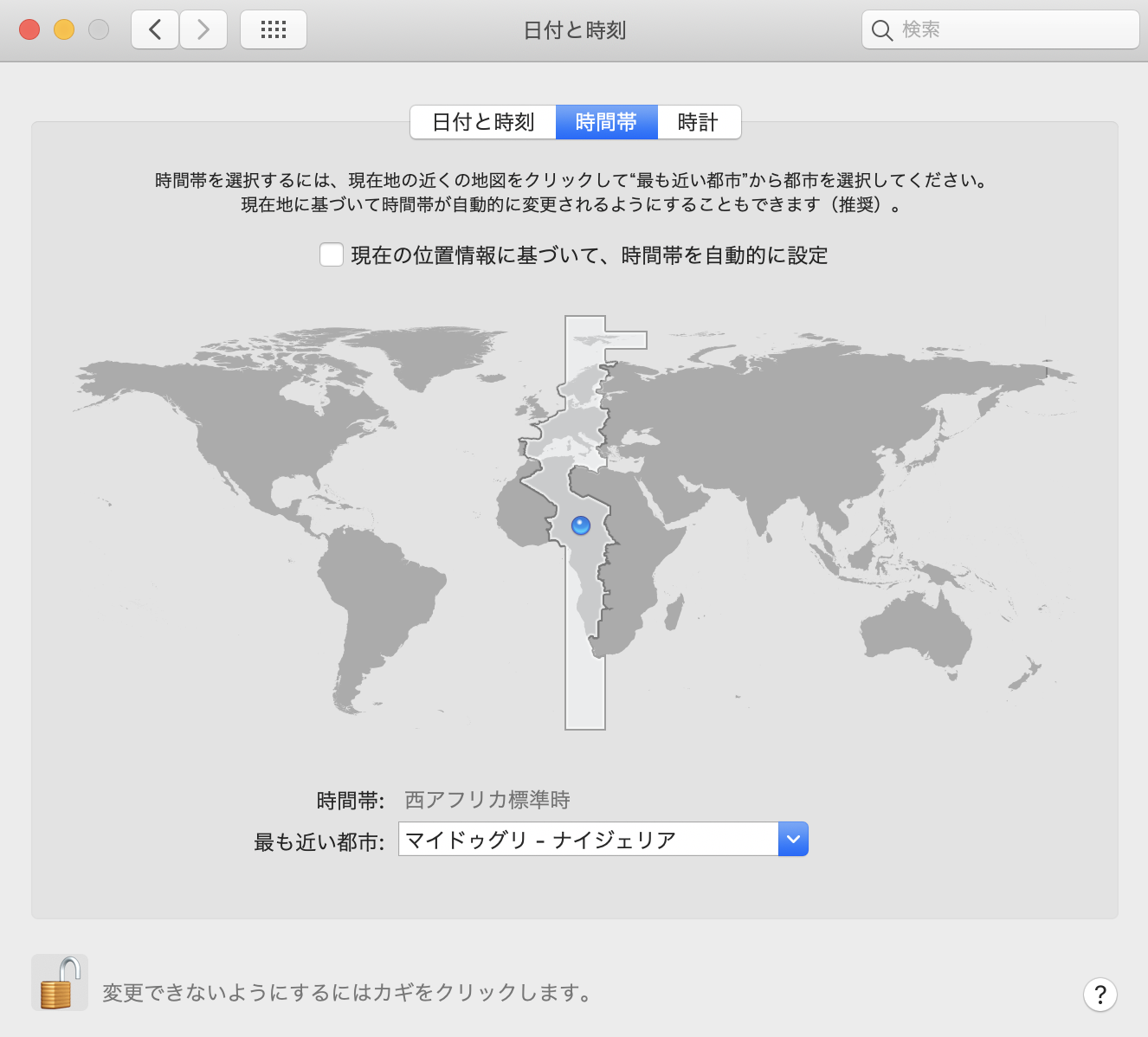 スクリーンショット 2019-04-28 14.01.03.png