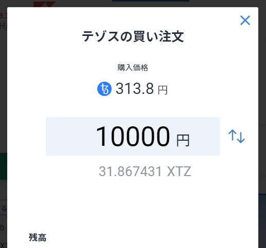 スクリーンショット 2021-07-09 002757.png
