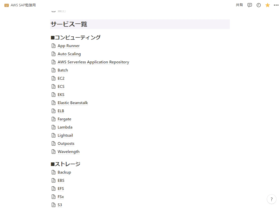 MicrosoftTeams-image (1).png