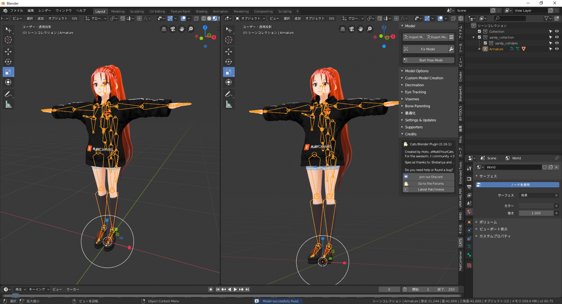 Vroid Blender Playcanvas Mixamo Playcanvasでアニメーションをガンガン追加してみる Qiita