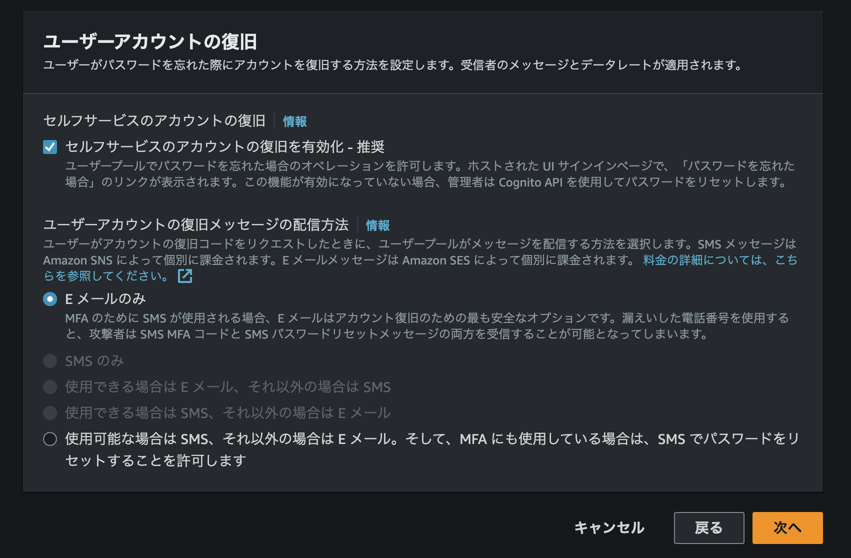 スクリーンショット 2023-05-19 14.08.32.png