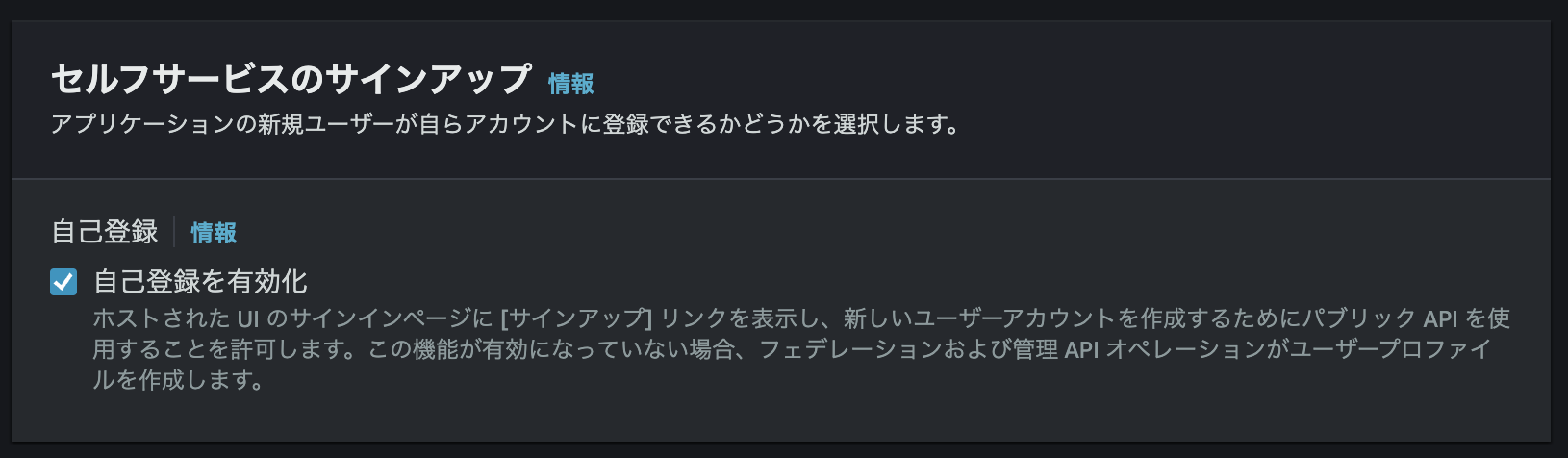 スクリーンショット 2023-05-19 14.15.07.png