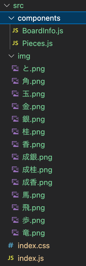 スクリーンショット 2022-12-24 17.46.25.png