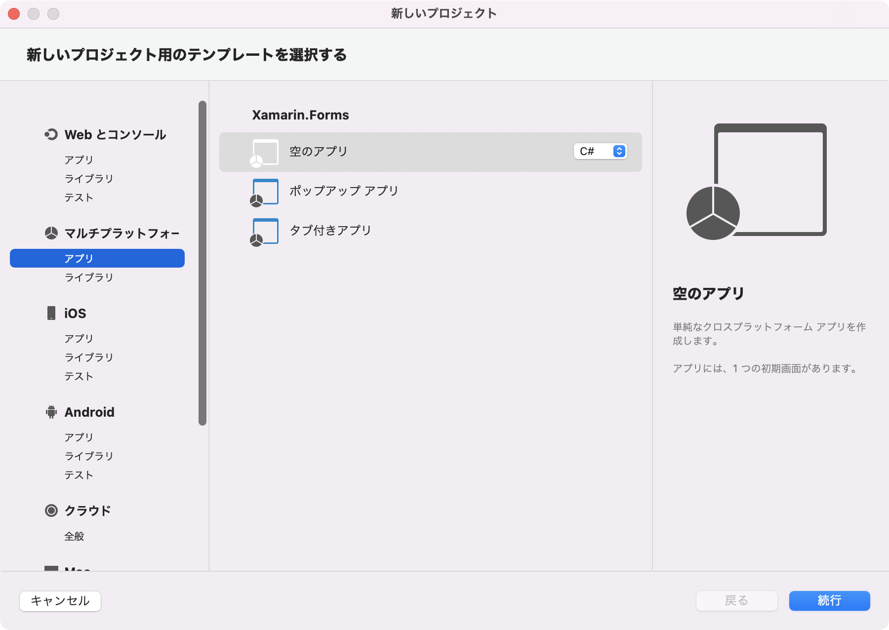 ScreenShot 2022-05-28 7.45.11.png