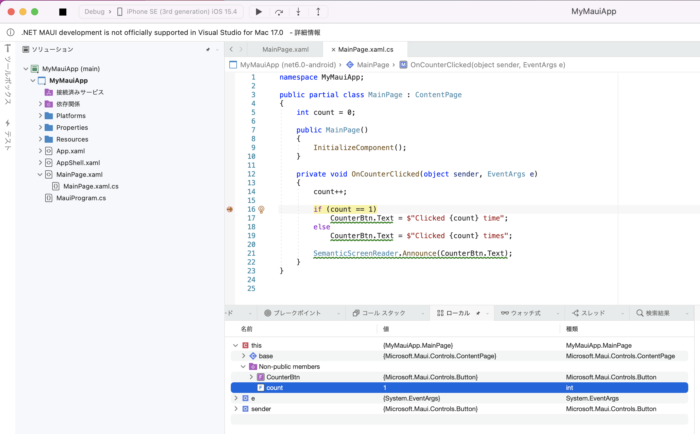 ScreenShot 2022-05-28 9.01.29.png