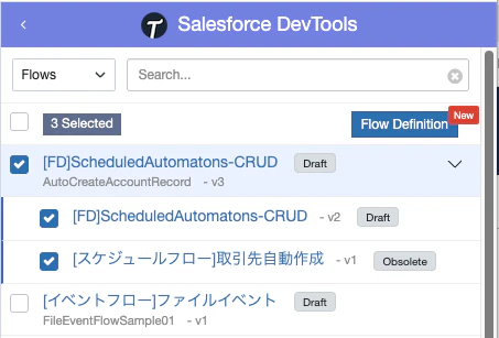 スクリーンショット 2026-01-06 12.53.12.png