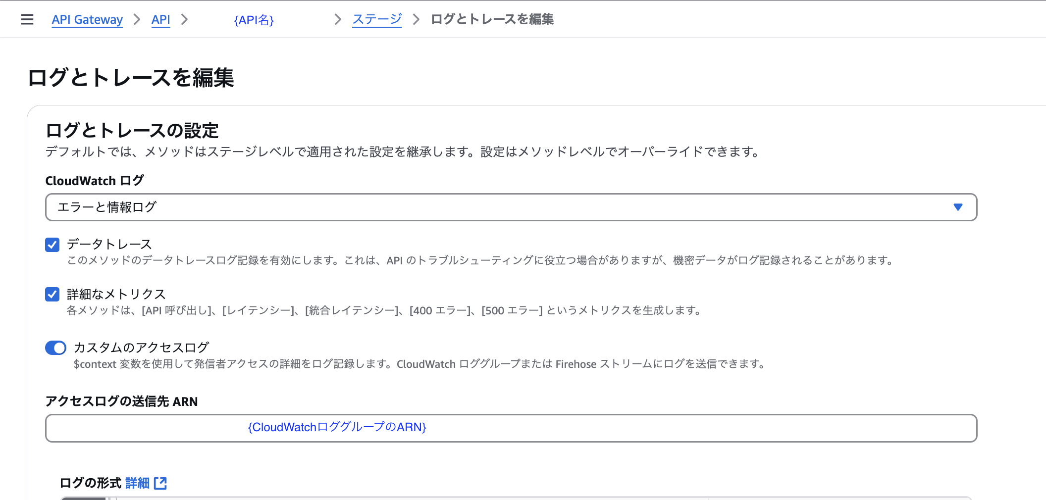 スクリーンショット 2025-03-05 10.01.07.png