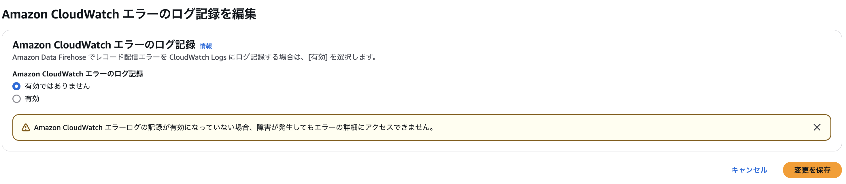 スクリーンショット 2025-03-05 10.18.09.png