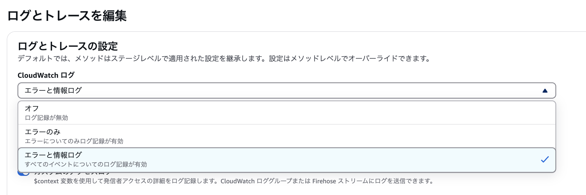 スクリーンショット 2025-03-11 10.59.28.png