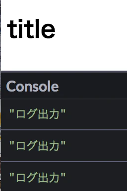スクリーンショット 2020-10-05 22.56.26.png
