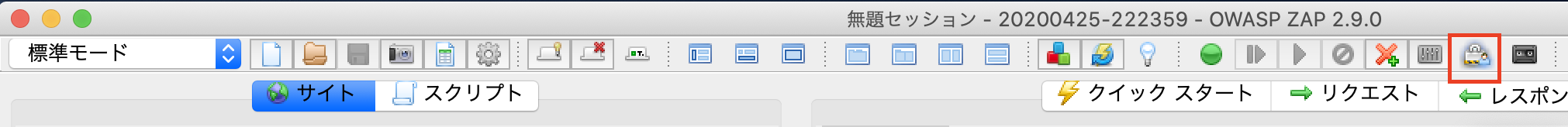スクリーンショット 2020-05-01 0.48.41.png