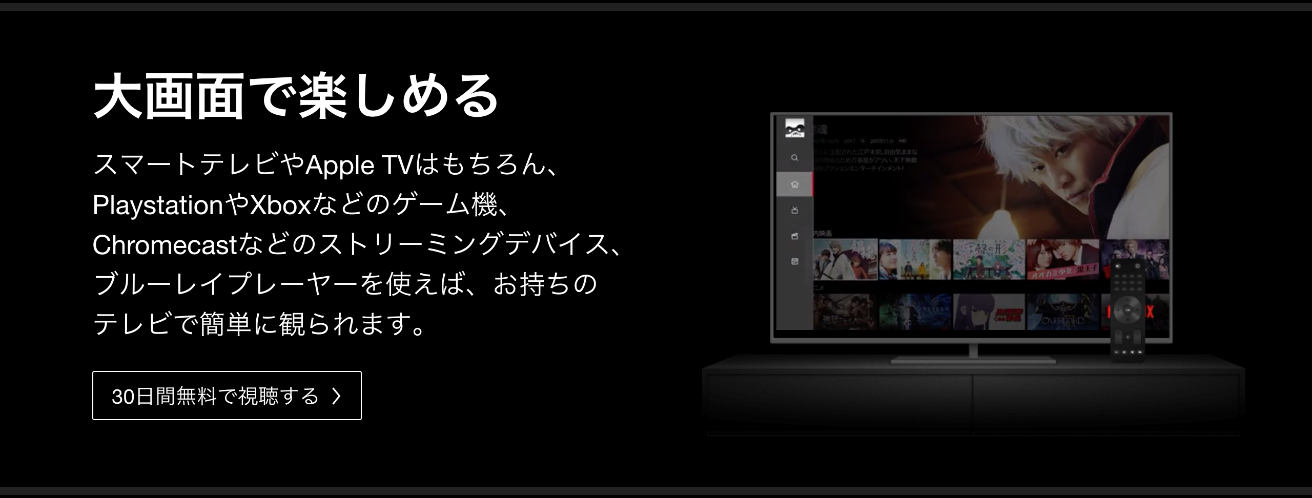 スクリーンショット 2019-04-13 19.27.19.png