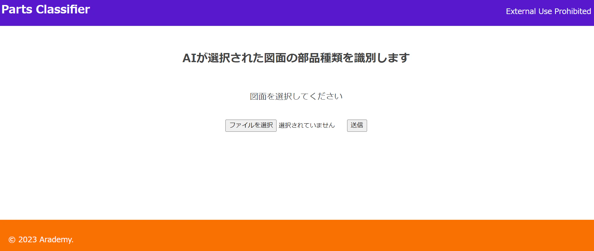 タイトルなし.png