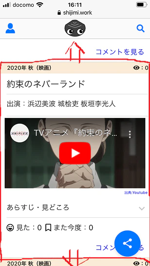 20200131_071108000_iOS.png
