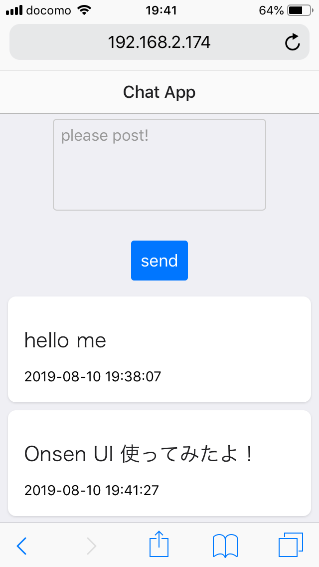 20190810_104134000_iOS.png