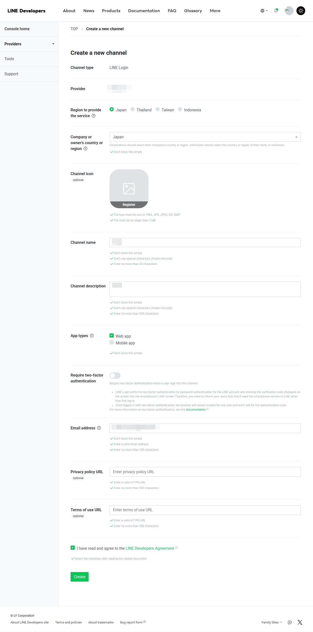 FireShot Capture 016 - LINE Developers - developers.line.biz.png