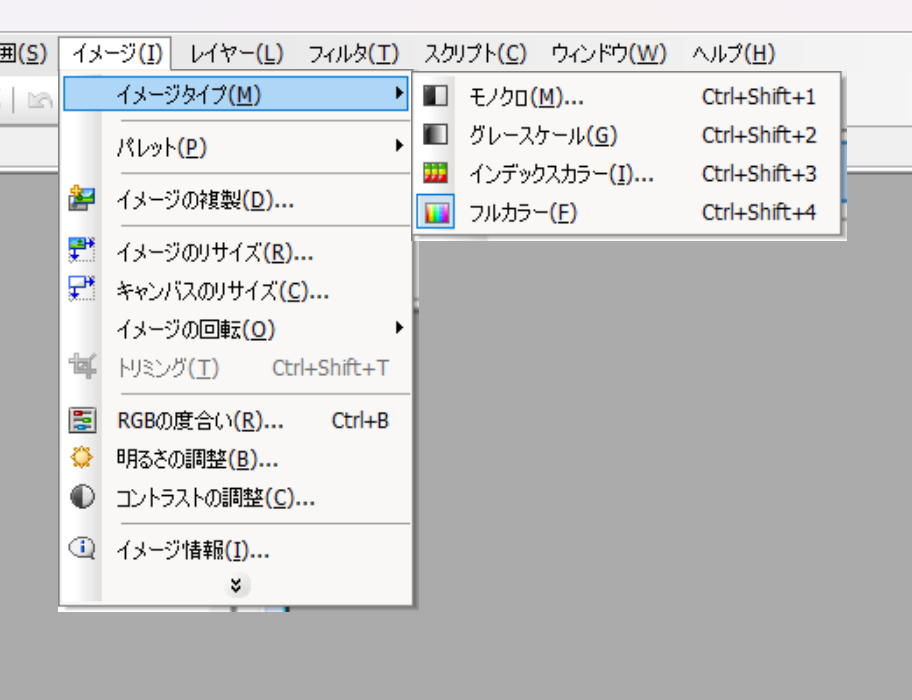 スクリーンショット 2025-03-30 112059.png