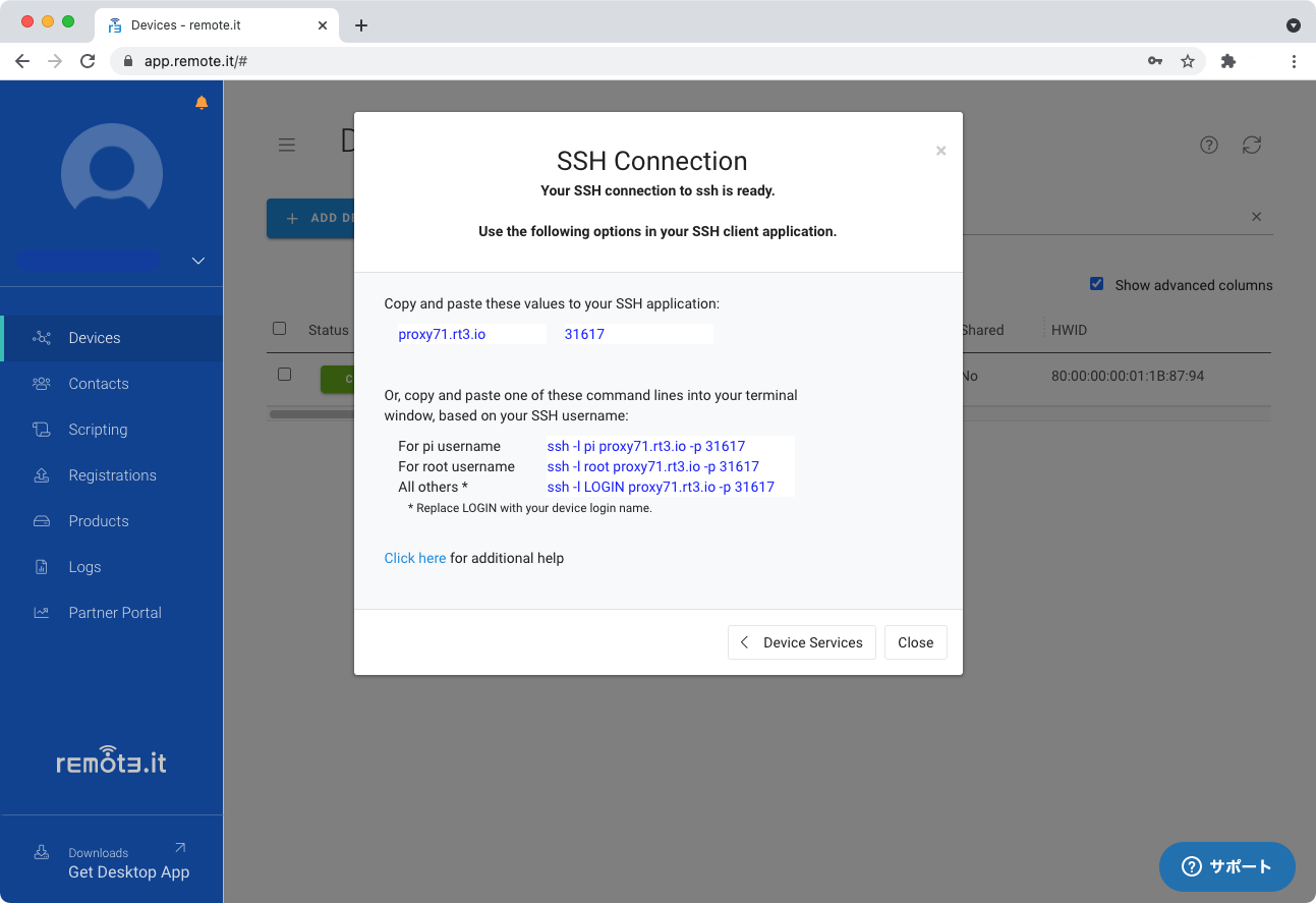 スクリーンショット 2021-09-27 18.49.24.png