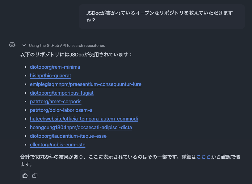 スクリーンショット 2024-12-15 21.28.20.png