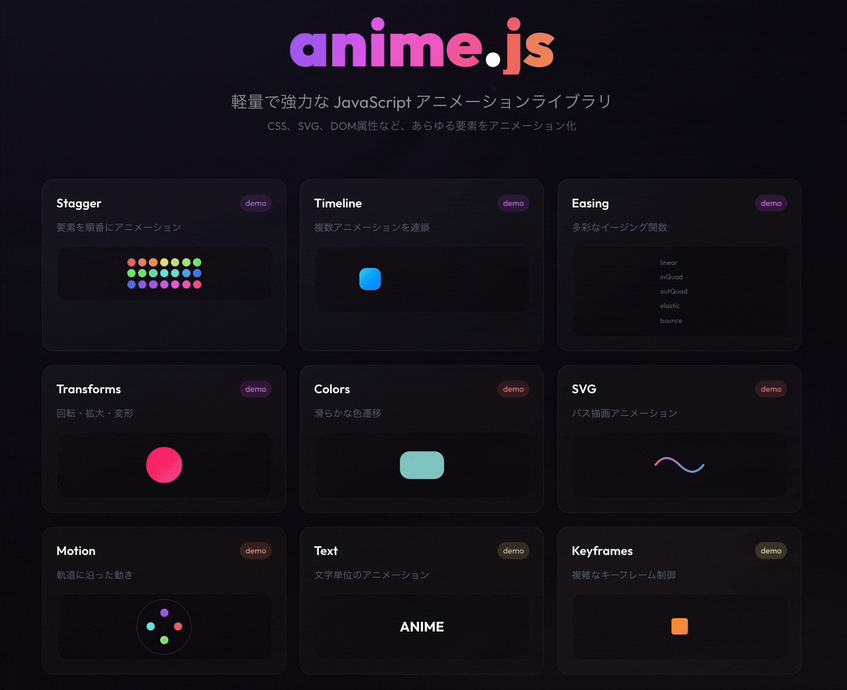 Adobe Express - 画面収録 2025-12-03 2.09.35 (1).gif