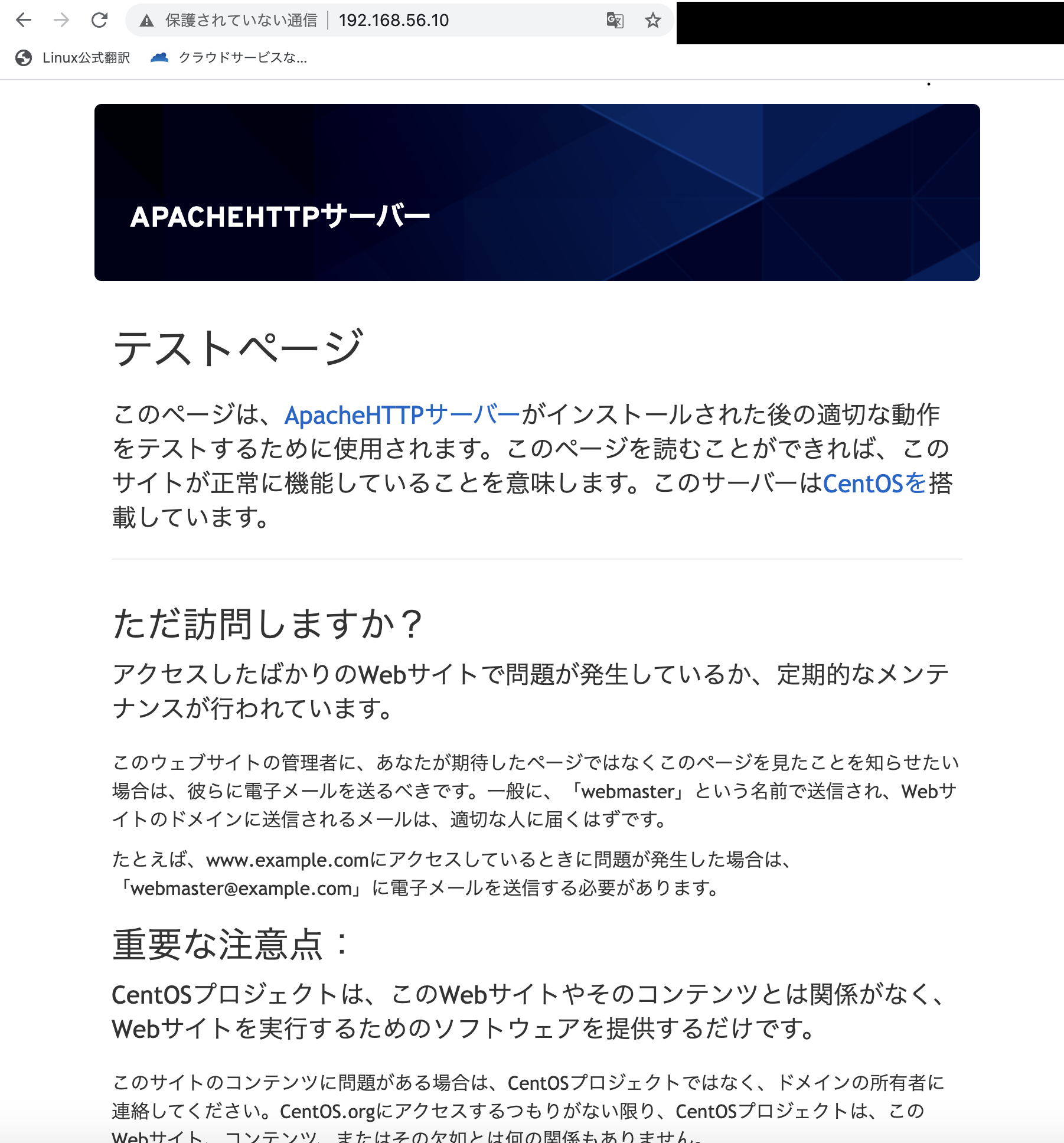 スクリーンショット 2020-10-24 17.02.34.png