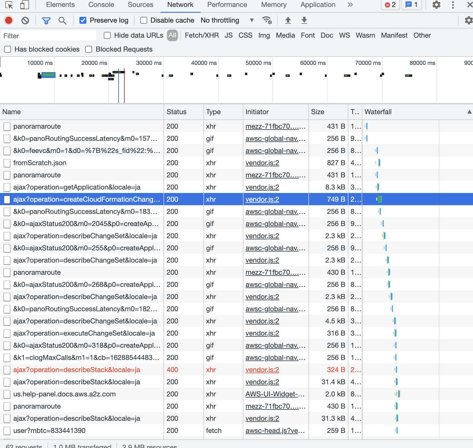 スクリーンショット 2021-08-13 20.35.04.png