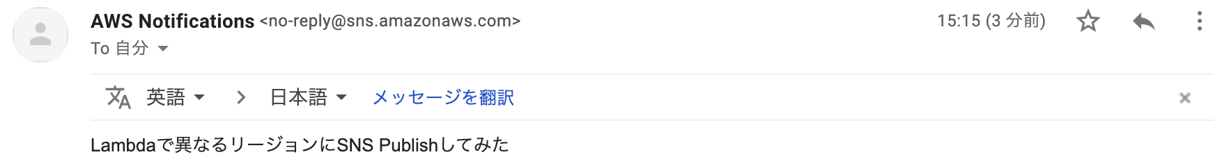 スクリーンショット 2021-02-13 15.18.55.png