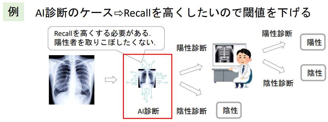スクリーンショット 2024-11-26 212840.png