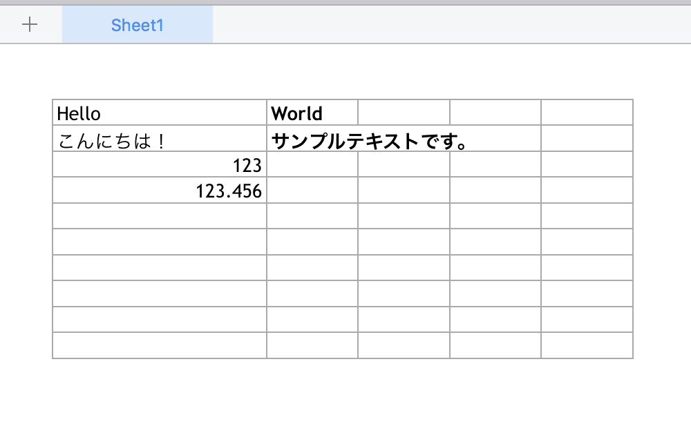 スクリーンショット 2019-09-08 0.11.07.png